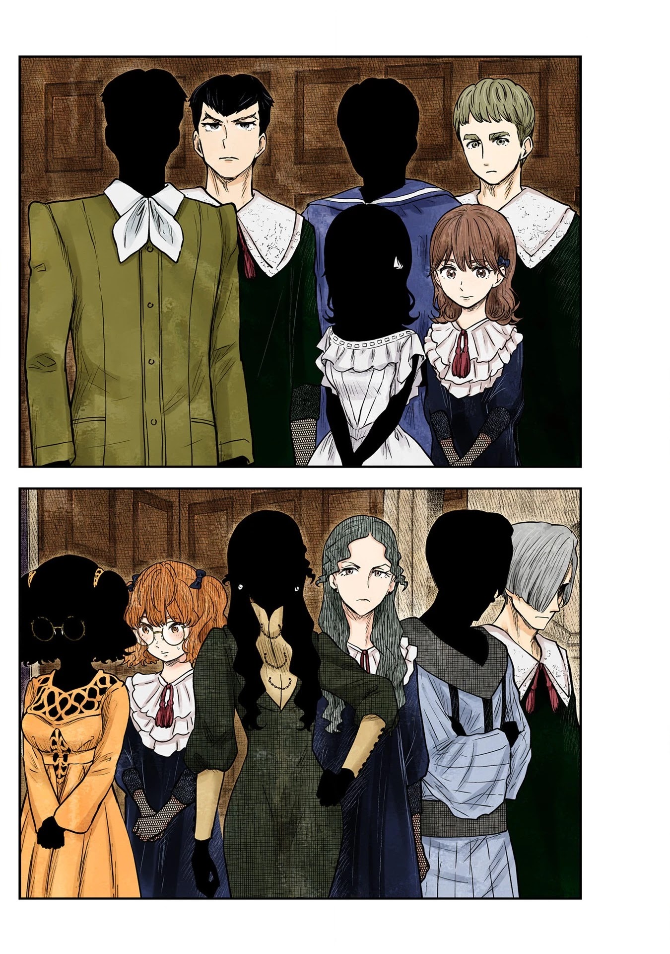 Shadows House, Chapter 120 image 05